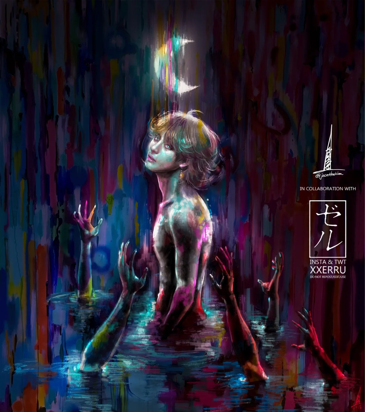 V x xxerru