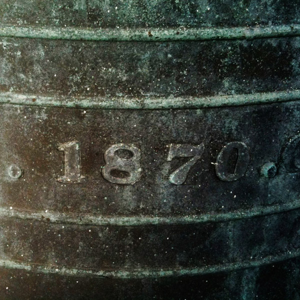 The founding date on the bell in the tower. William Blake who cast the bell had been an apprentice to Paul Revere in Boston.
