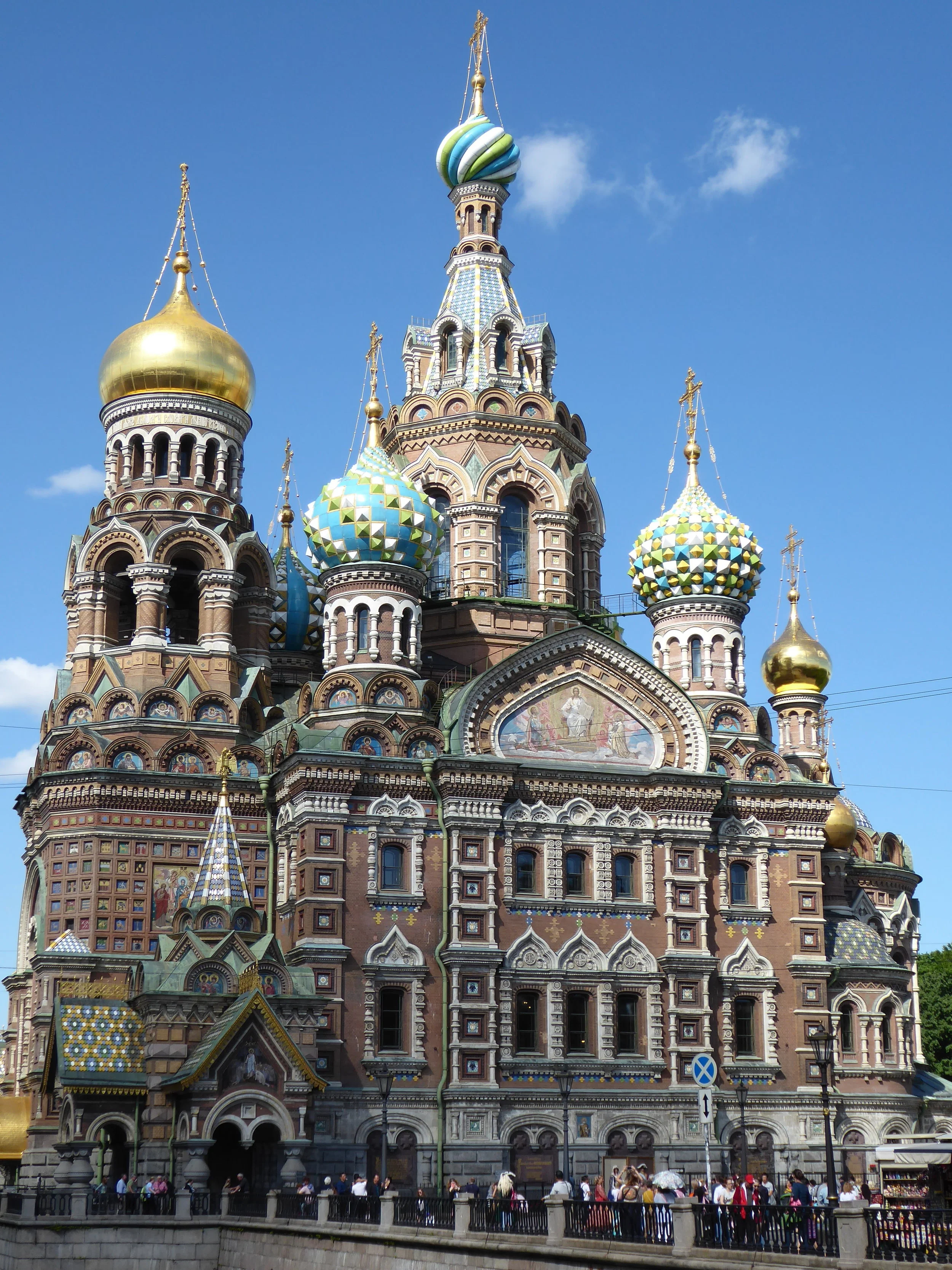 Church of the Savior on Spilled Blood in Saint Petersburg. Major wow factor are the mosaics inside.