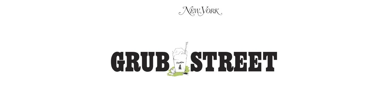 New York Magazine - GRUBSTREET - LOGO