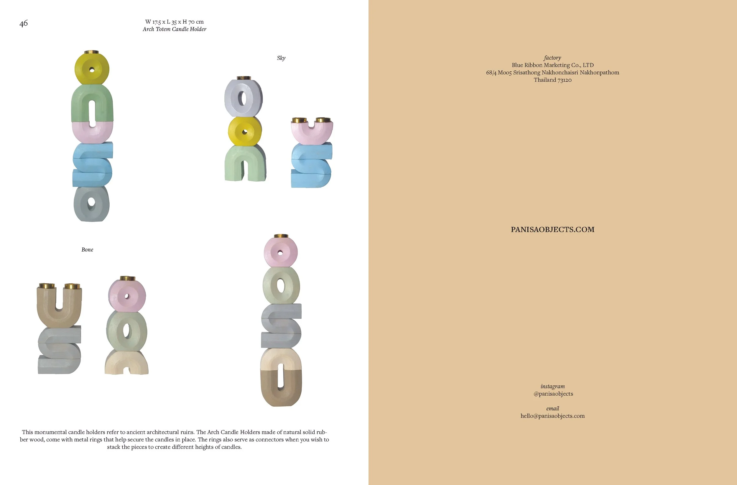 layout lookbook2026-19x2524.jpg