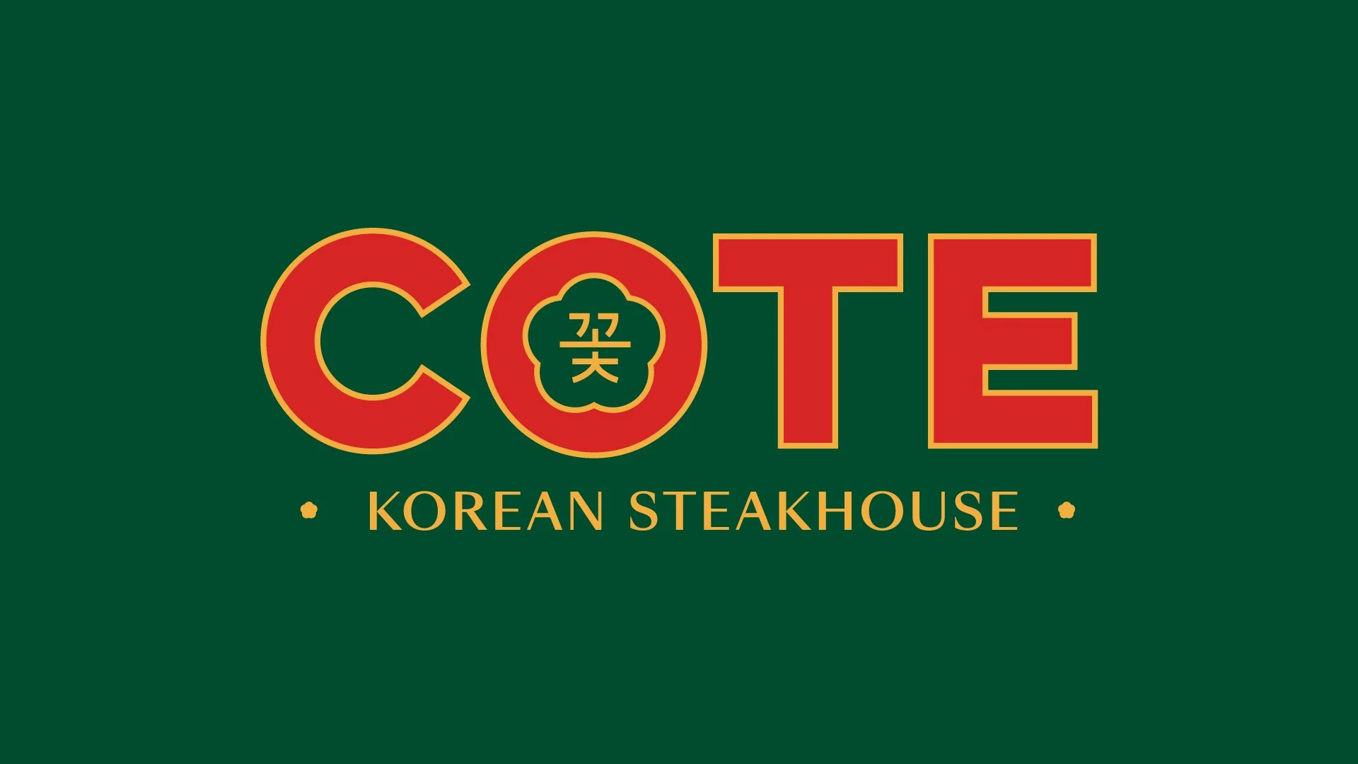 Cote_Logo.jpg