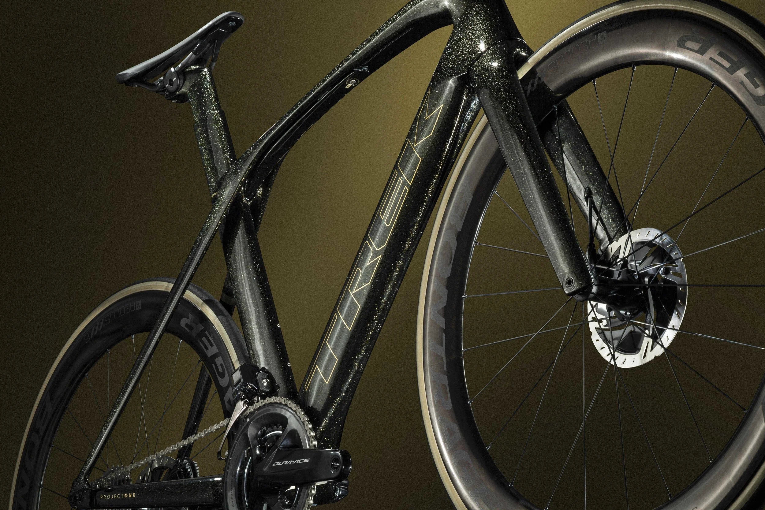 ICON customize madone — Trek Bikes Dubai