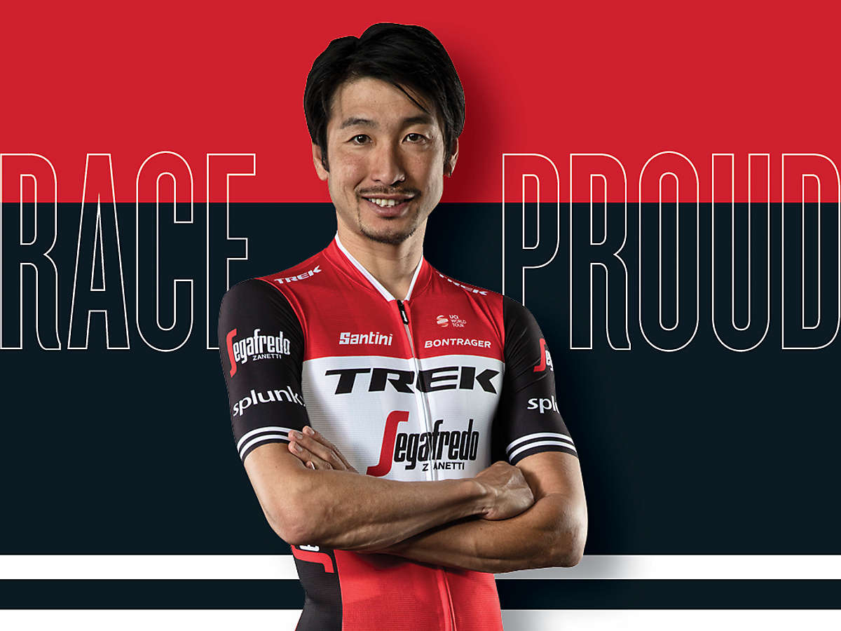 New Page Trek Bicycle Store UAE