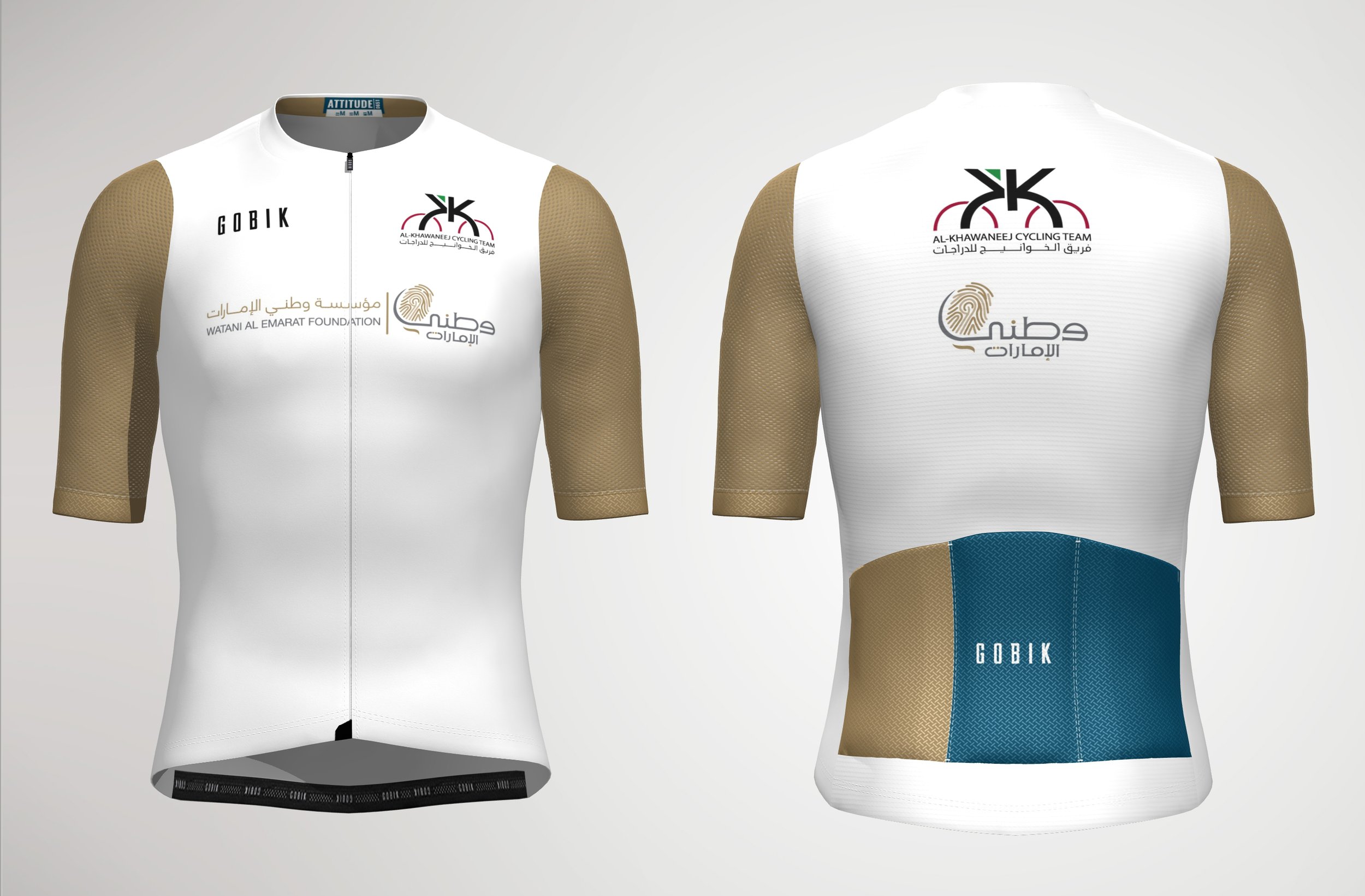 Al Khawaneej Cycling Team