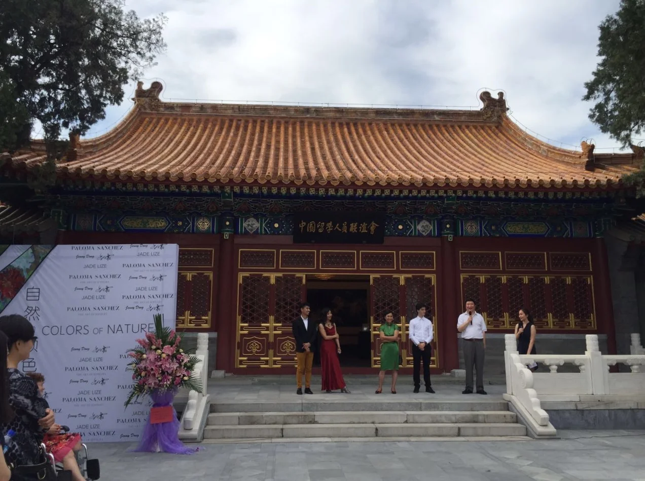 Colors of Nature Exhibit – June 2016