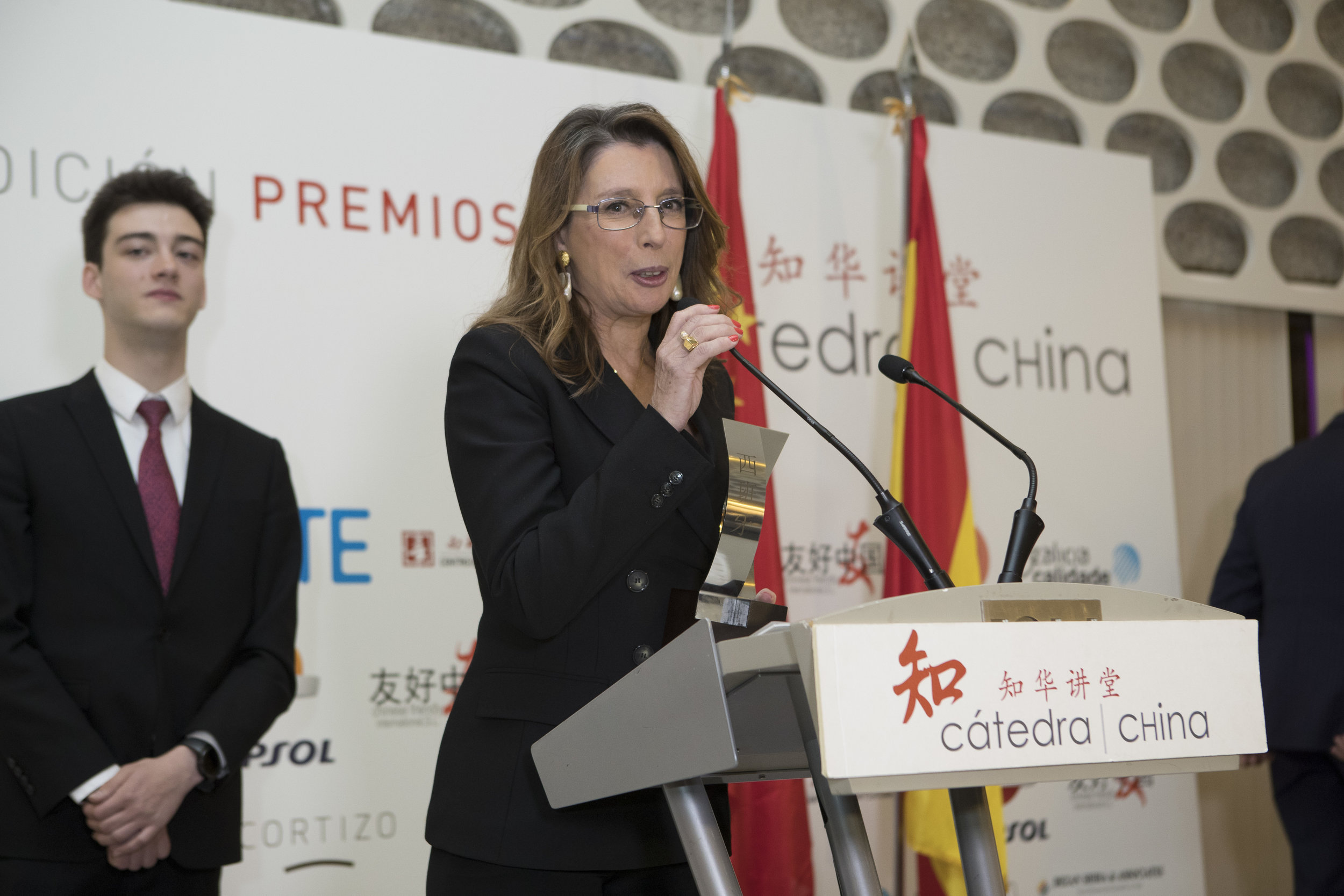 Paloma Sanchez speaking at Catedra China Gala