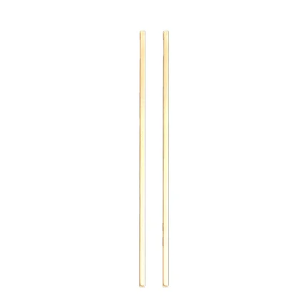 ARMPY.jpg