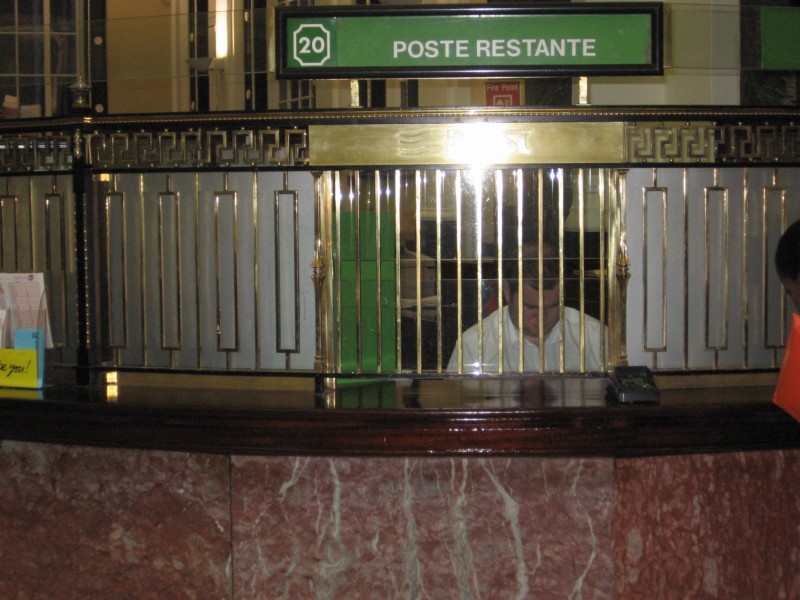 The "brass grill" of a Dublin Post Office.