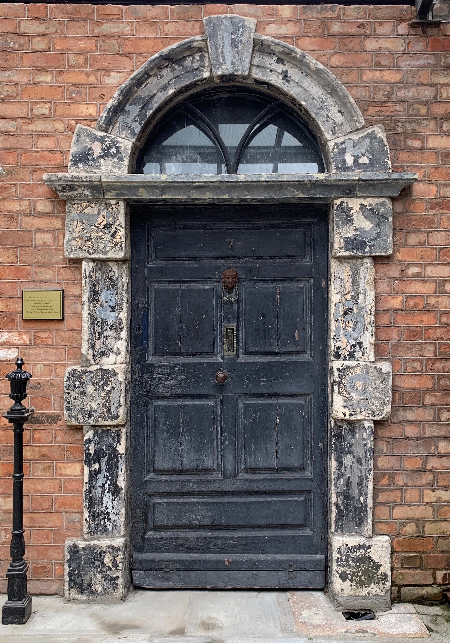 7 Eccles Street (original door now on display at the James Joyce Centre in Dublin)