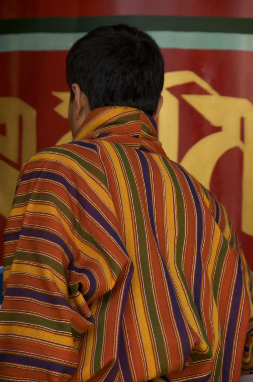 bhutan-1.jpg