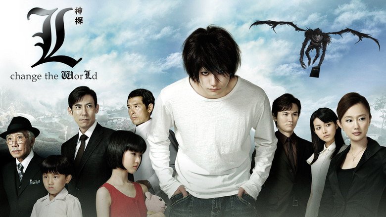 Death Note Live Action 2: The Last Name - Asia Mundi