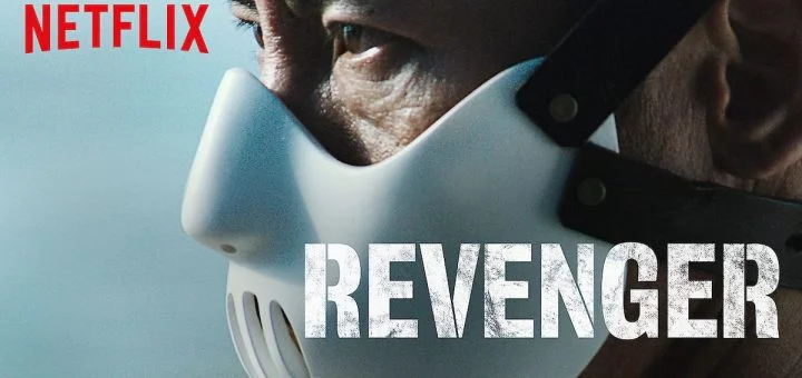 Revenger (Netflix)