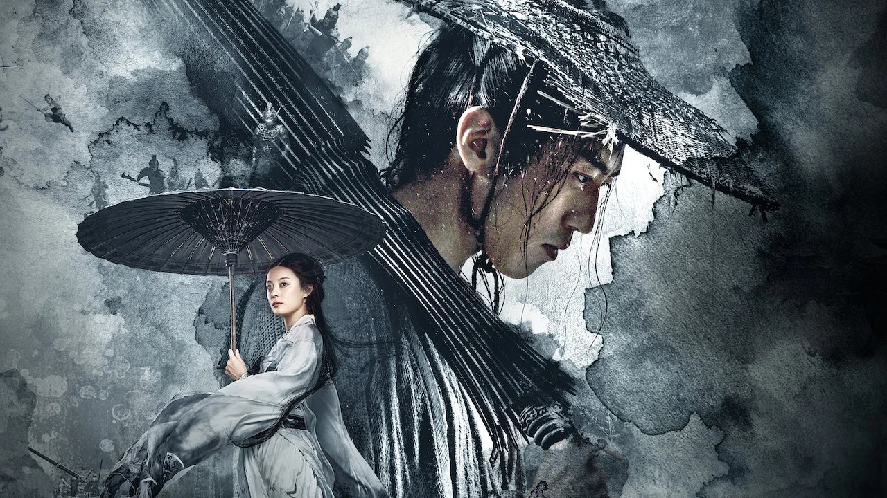 Shadow Netflix (Chinese)
