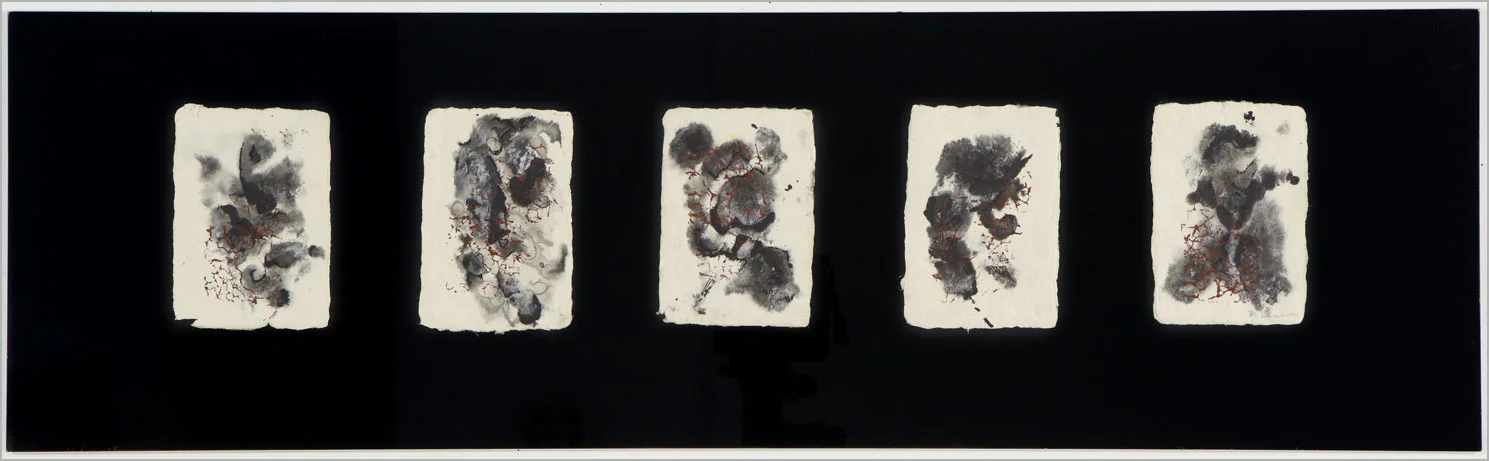 Reconfiguration. 24" x 7", 2013.