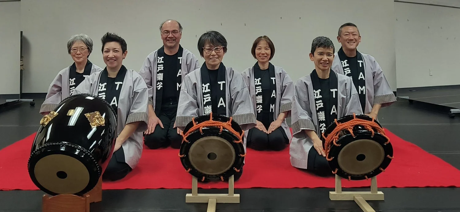 TAM Edo Bayashi Ensemble — TaikoArts Midwest
