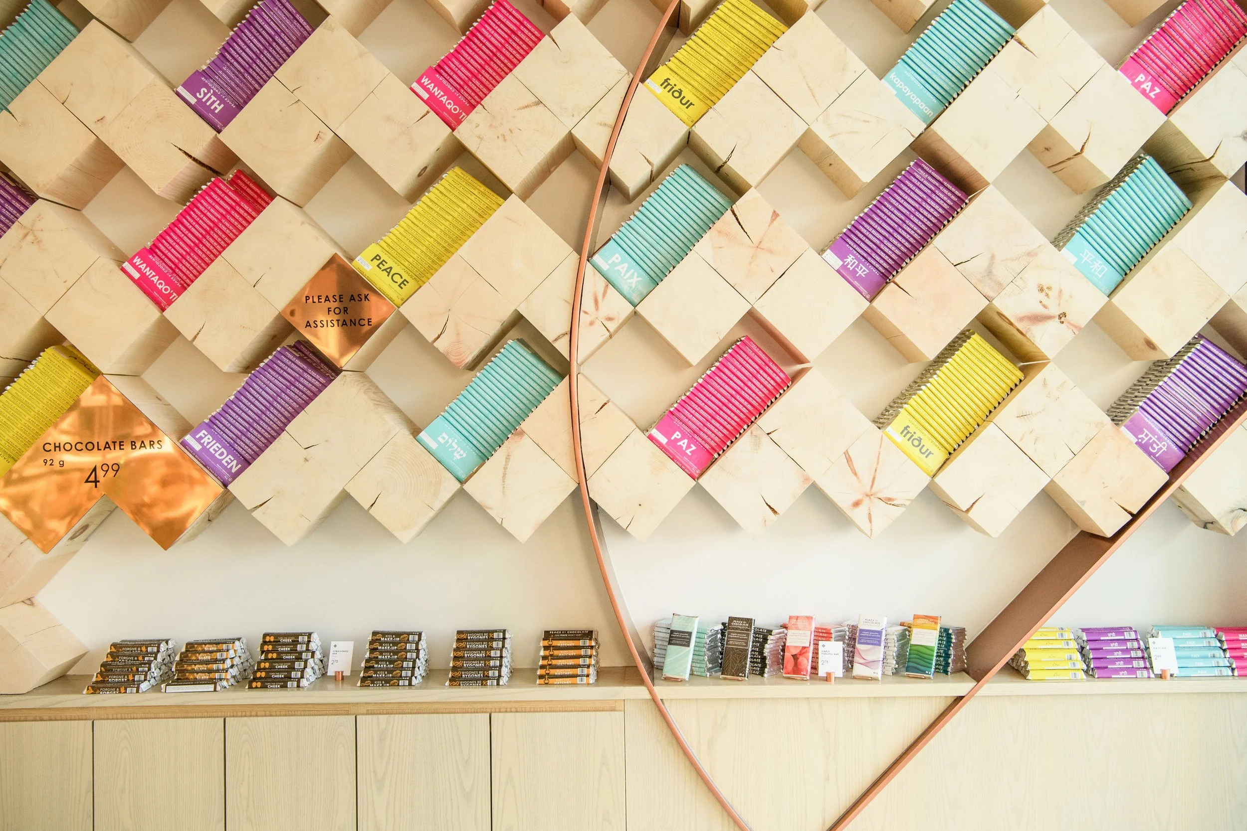 2022 UN Day of Peace - Thank You for Making More Peace on Earth