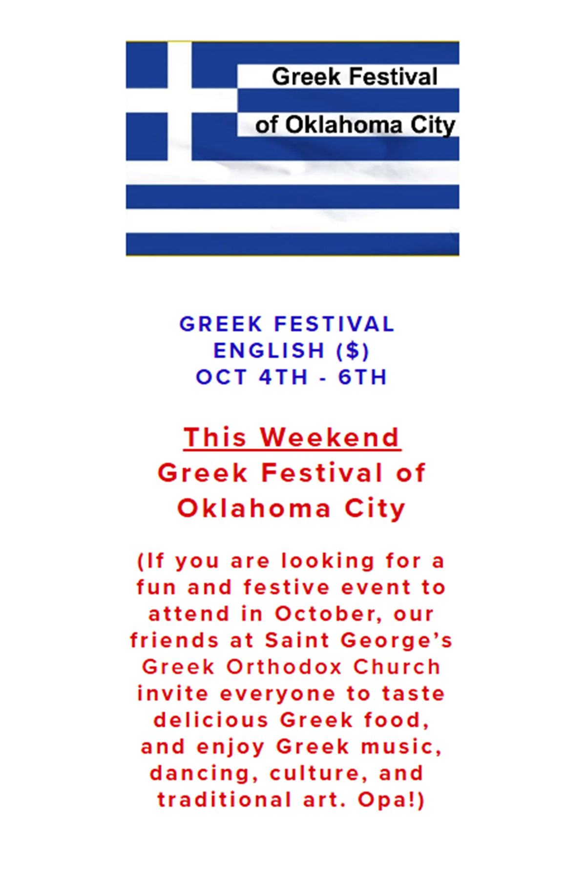 REgreek.png