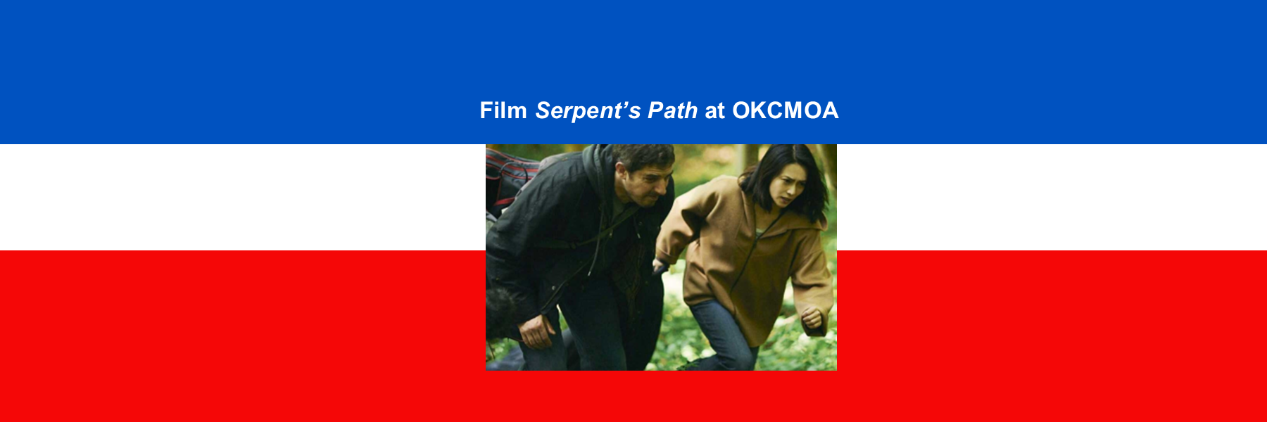 Film at OKCMOA: