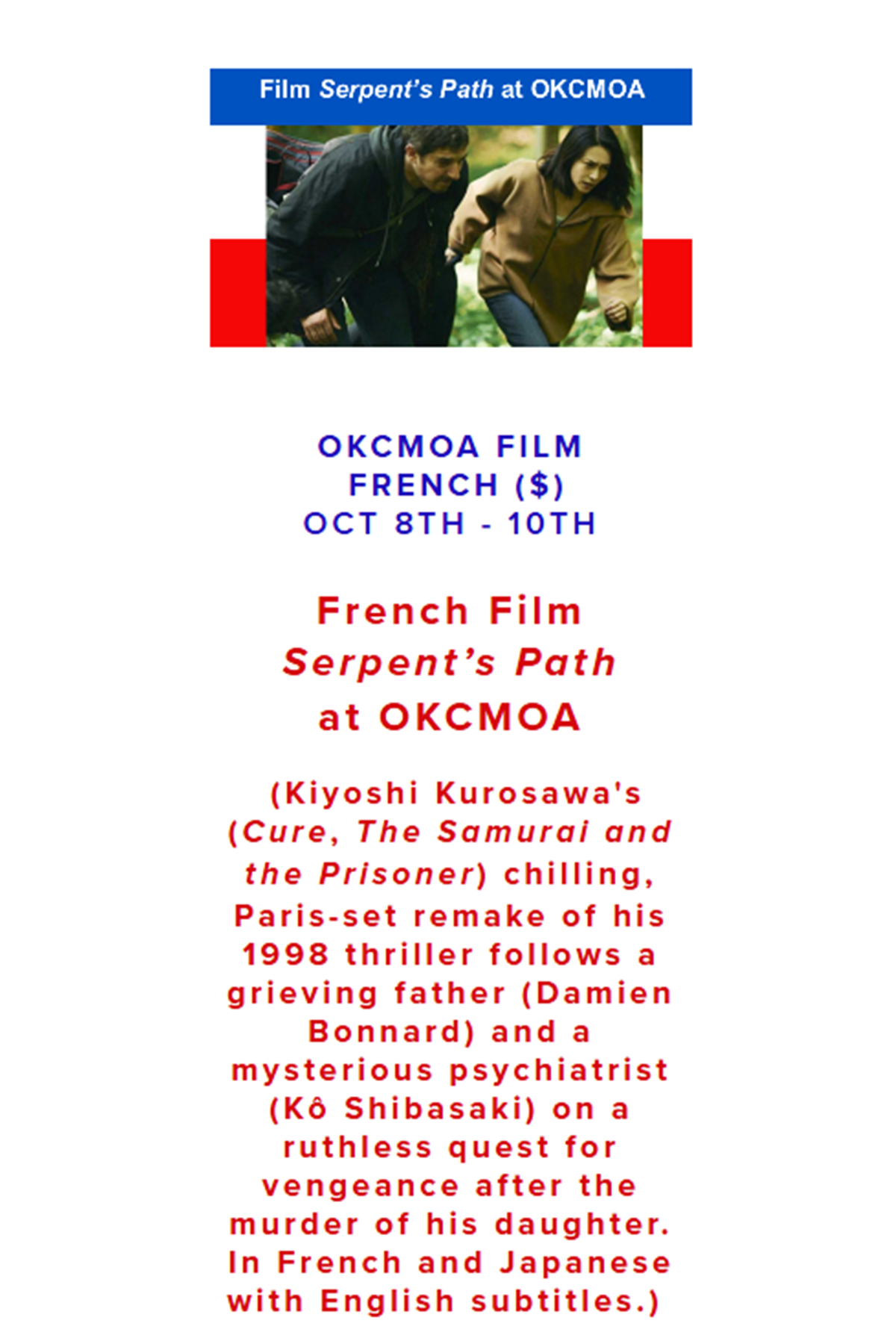 REfilm.png