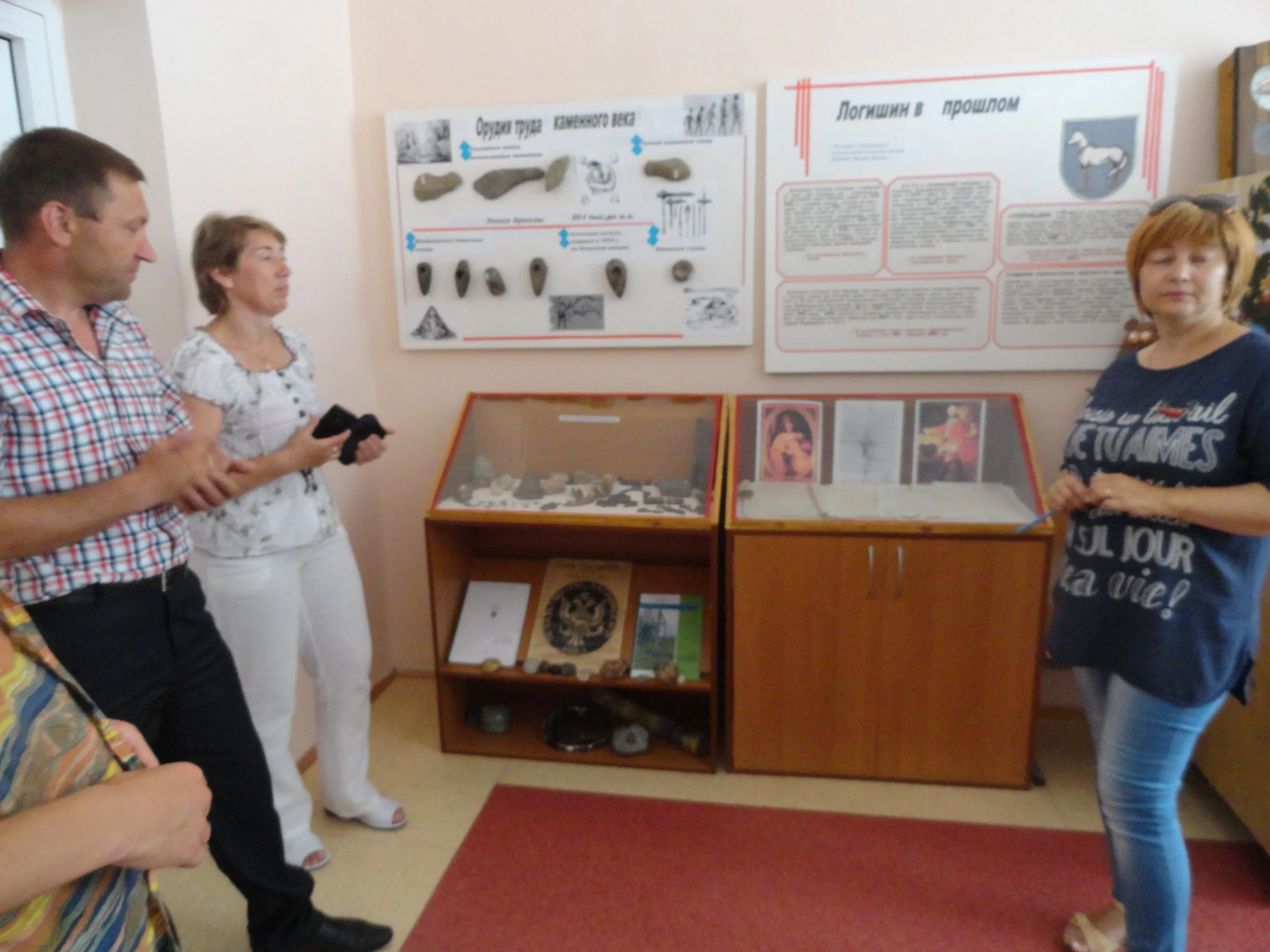 Principal, Assistant Principal and history teacher Svetlana Yushkevich.