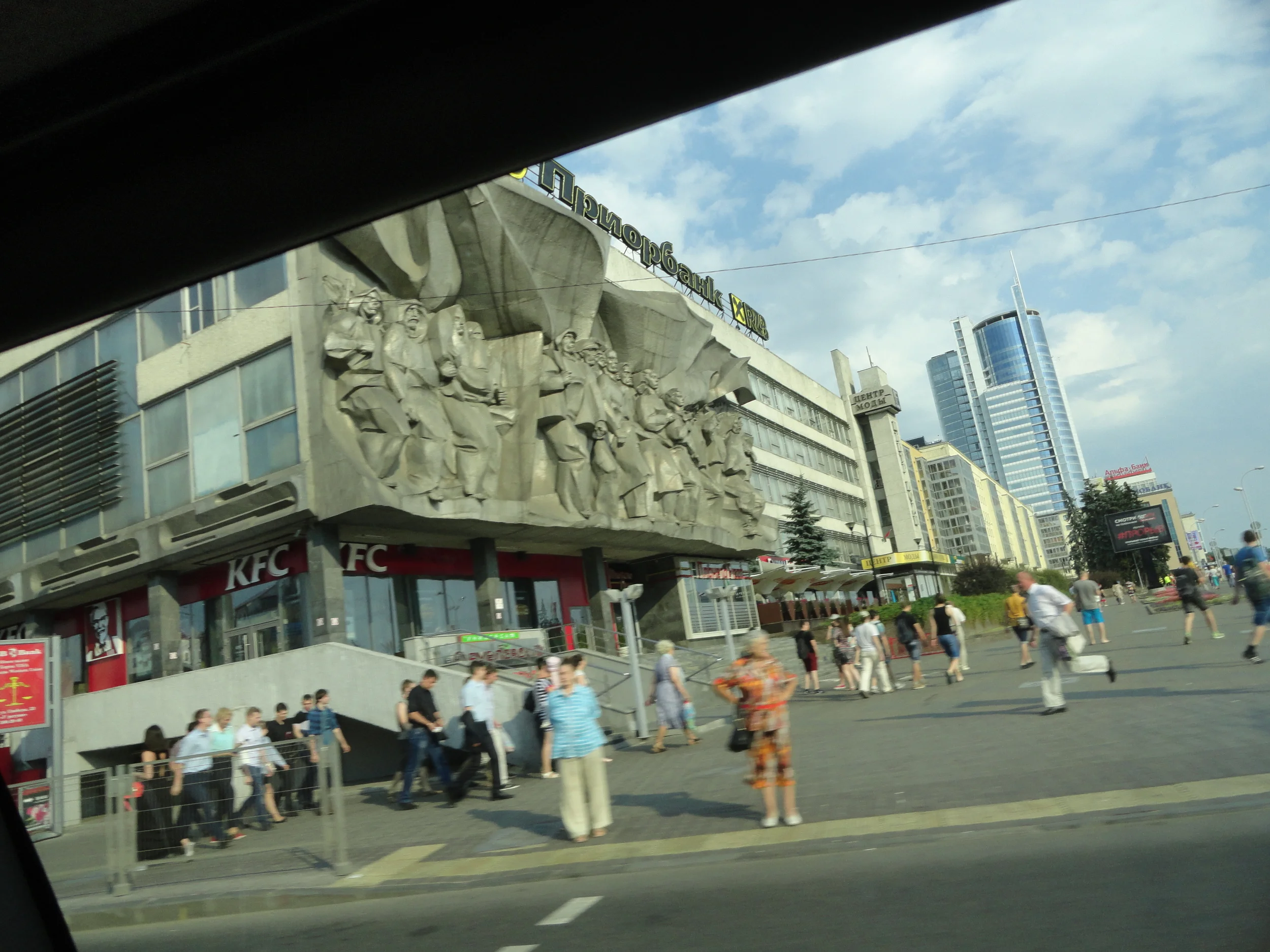 Every KFC should have a piece of art like this on its facade.