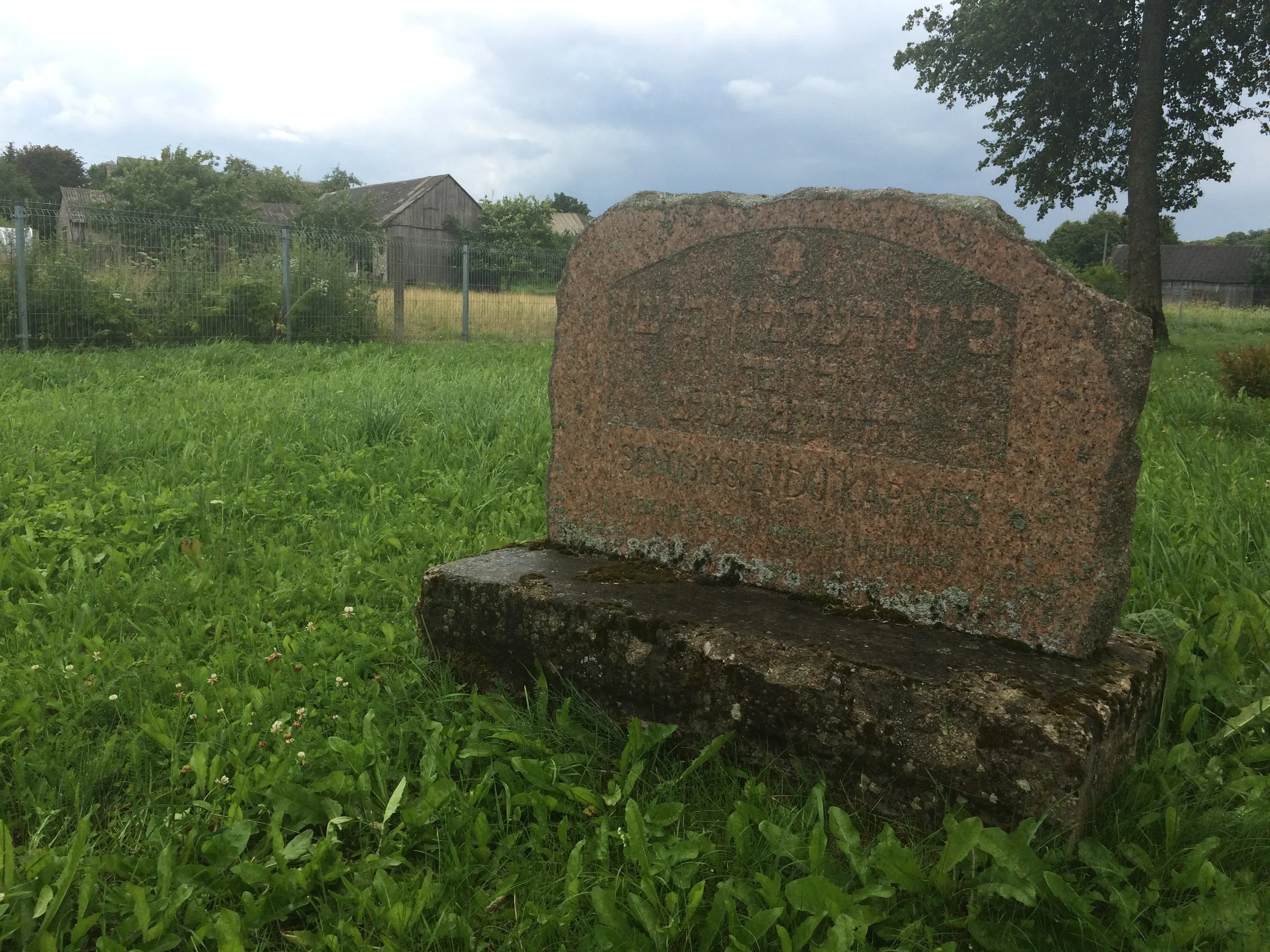 Batakiai Jewish cemetery.