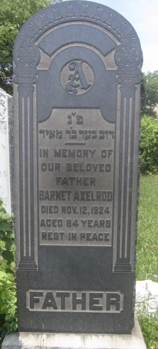 Washington cemetery
