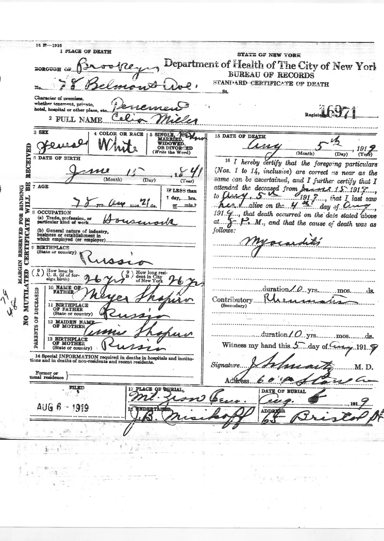 Dora Miller’s death certificate, 1919.