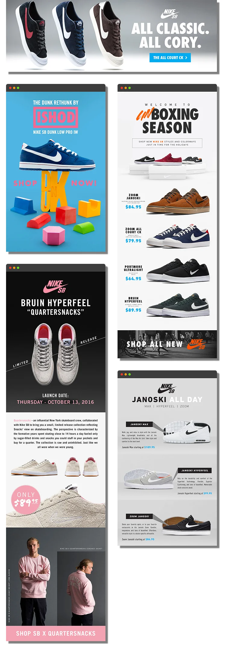 nike-gallery.jpg