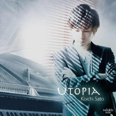 Utopia / 佐藤浩一