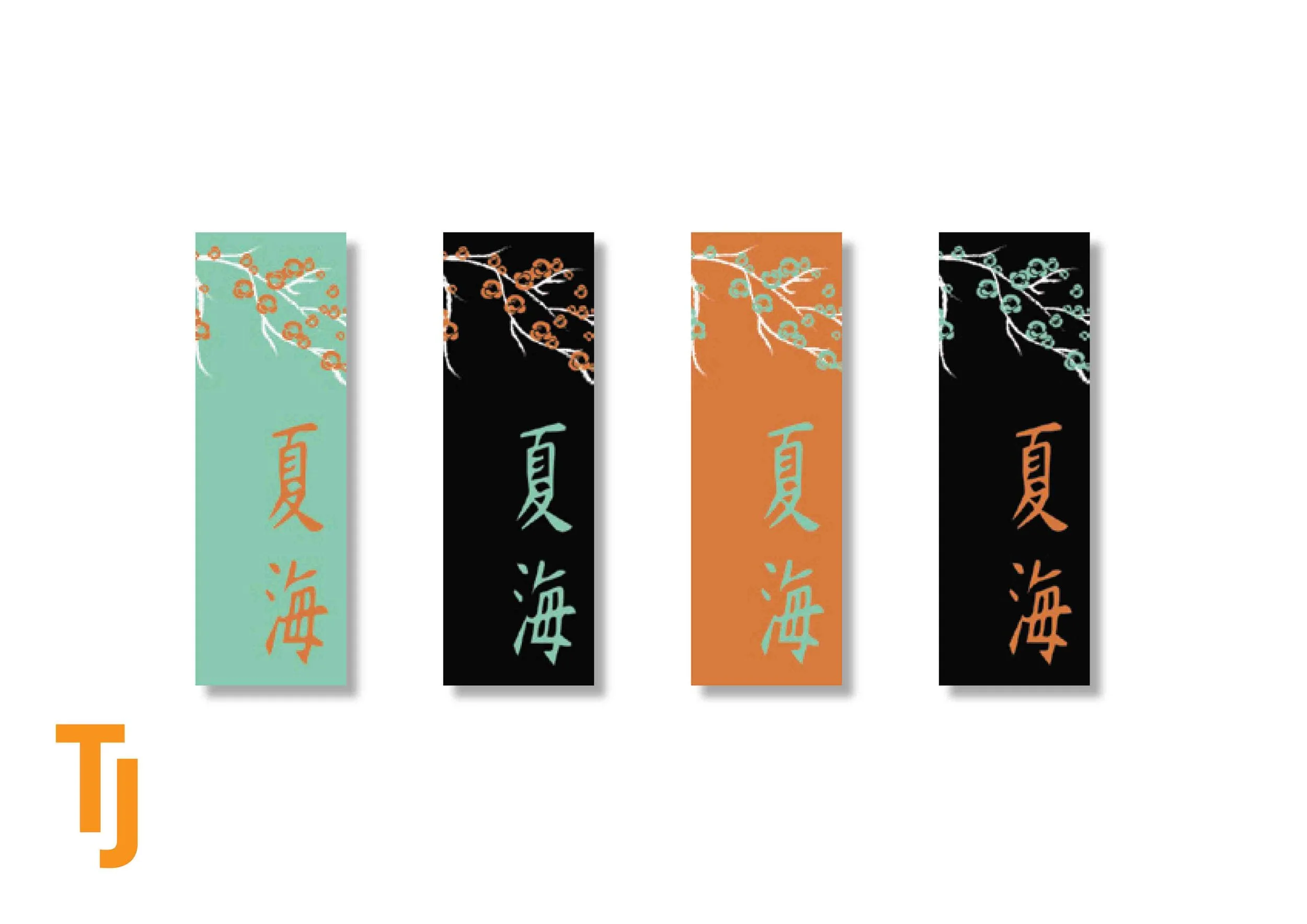 Geisha 'Business Card' Design