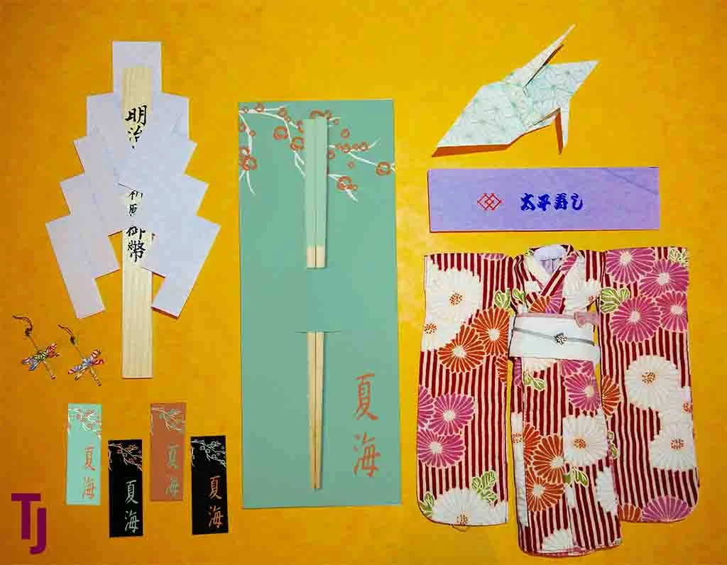 GEISHA Mock Up (72).jpg