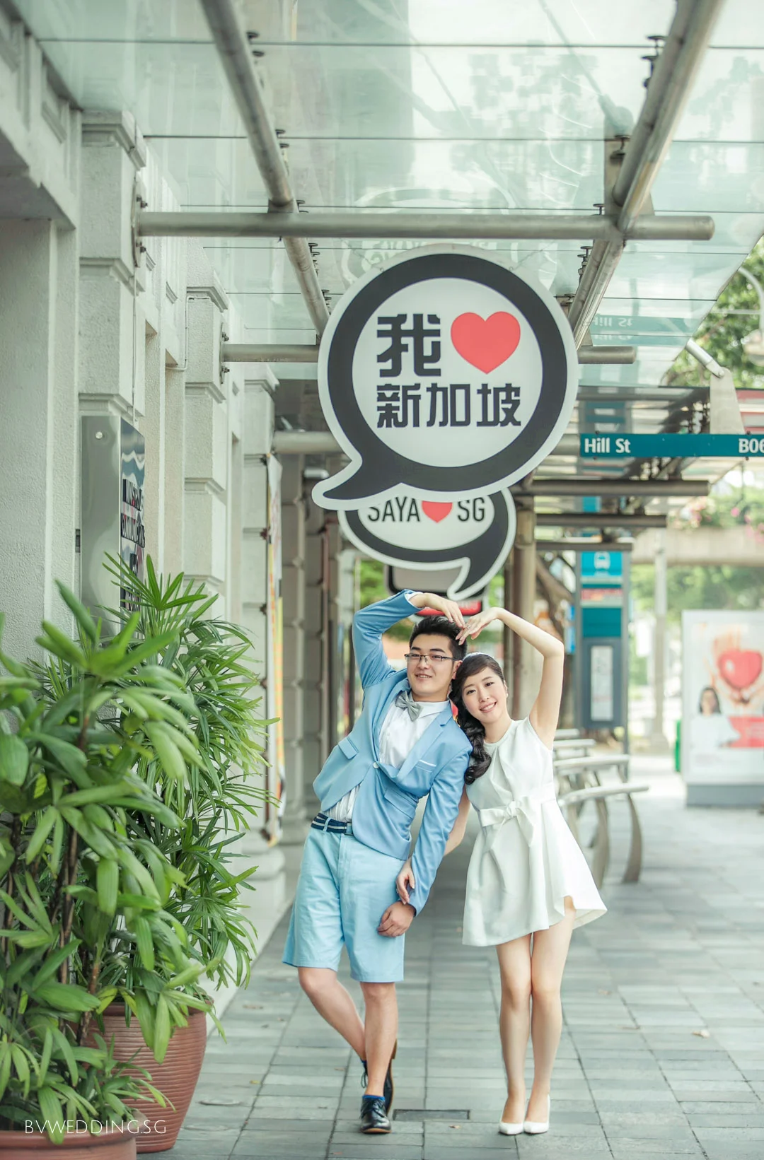 Casual Couple Photoshoot at MICA Building