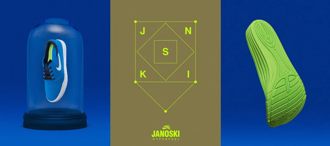 janoski5.jpg