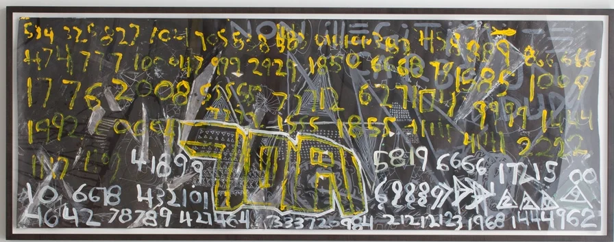 Drawing008-2013/06/26/23:42 , 2013, 36 x 99 inches unframed, 39.75 x 103 .25 inches framed, mixed media