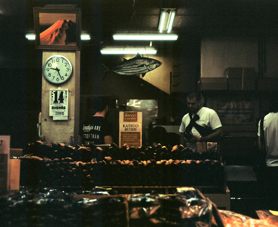 An Okinawan Fish Market