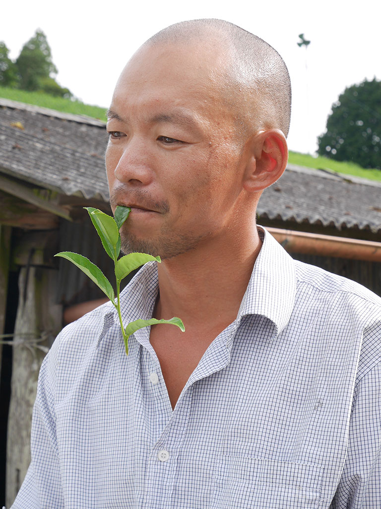 Farmer Profile