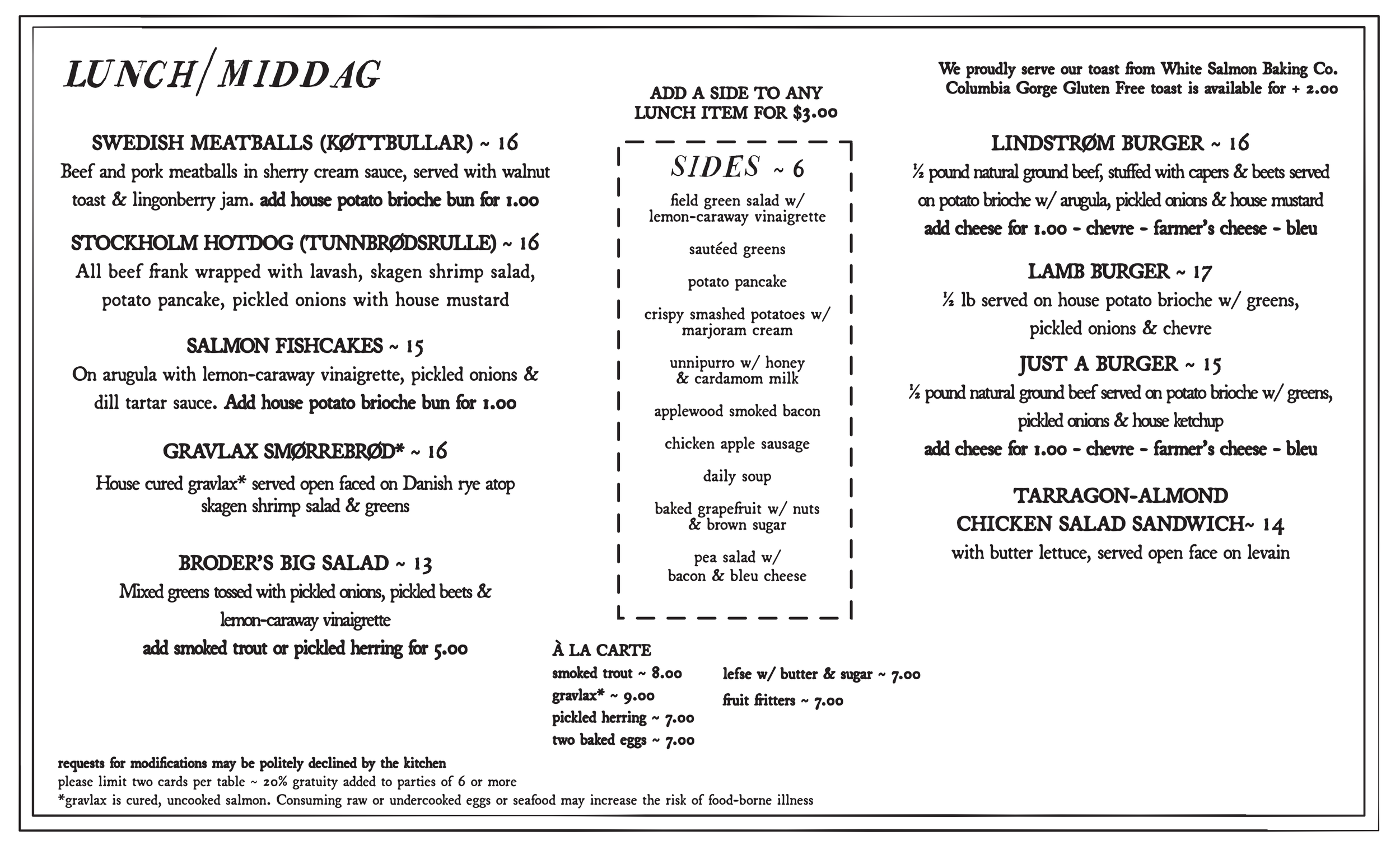lunch0614.png