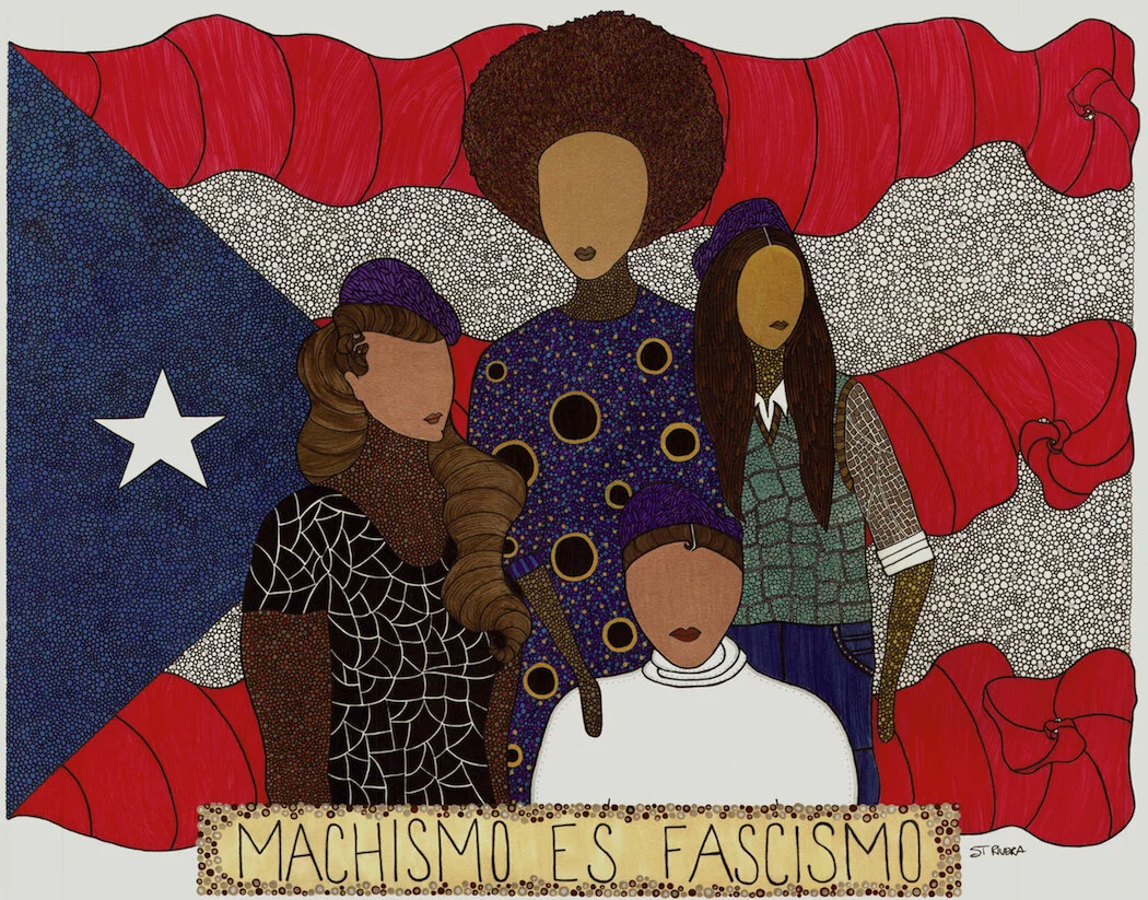 machismo_es_fascismo.jpg