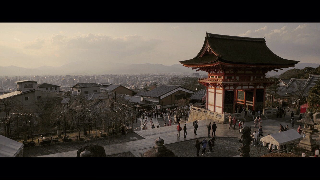 Temple in Kyoto Japan