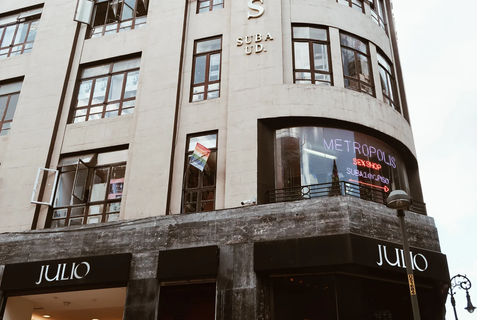 sexshop-1.jpg