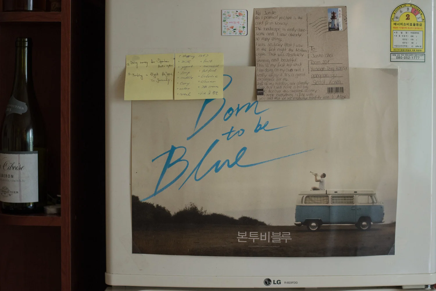 A postcard from Mr Choi’s friend, whom he got to know via Couchsurfing, hangs on his fridge. Occasionally, Mr Choi opens up his studio apartment to foreigners looking for a place to stay in Seoul as a way of expanding his network.
