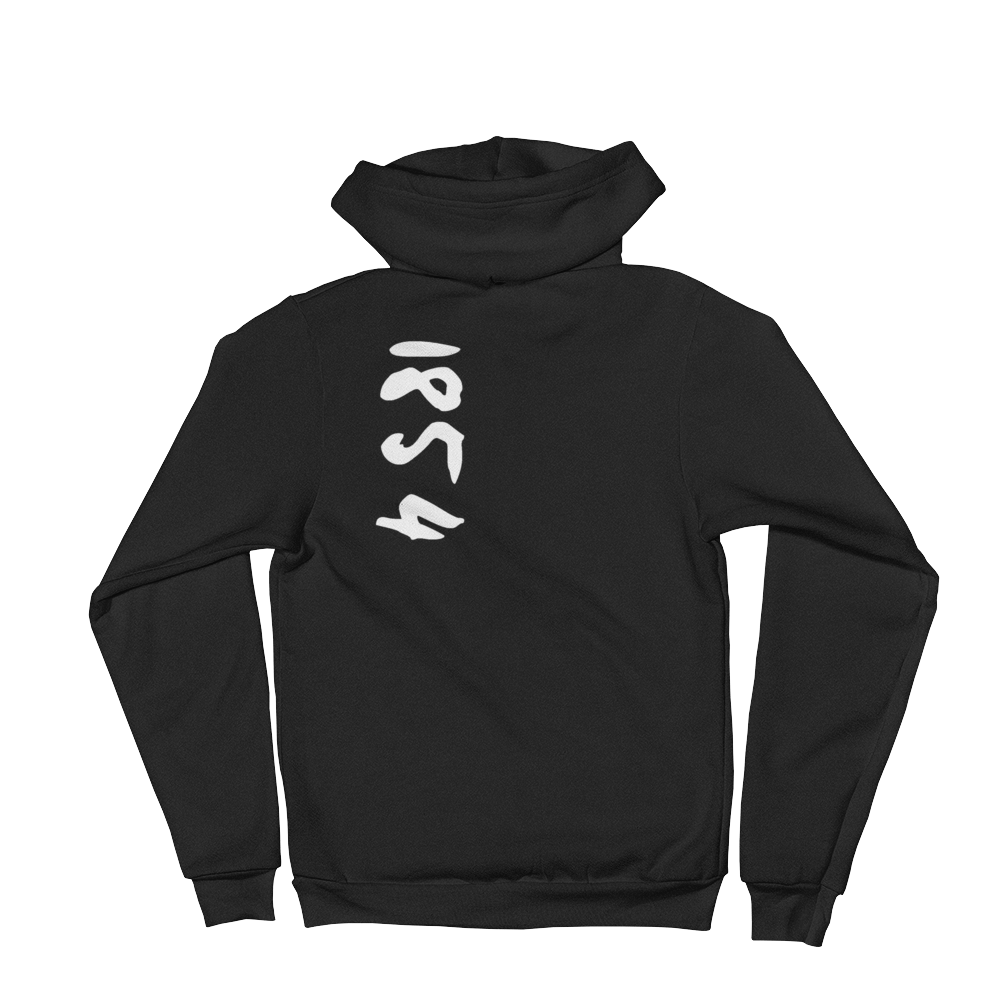 Big-White-Abolitionist-Transparent_Large-with-White-Letters_printfile_front_mockup_Back_Flat_Black.png