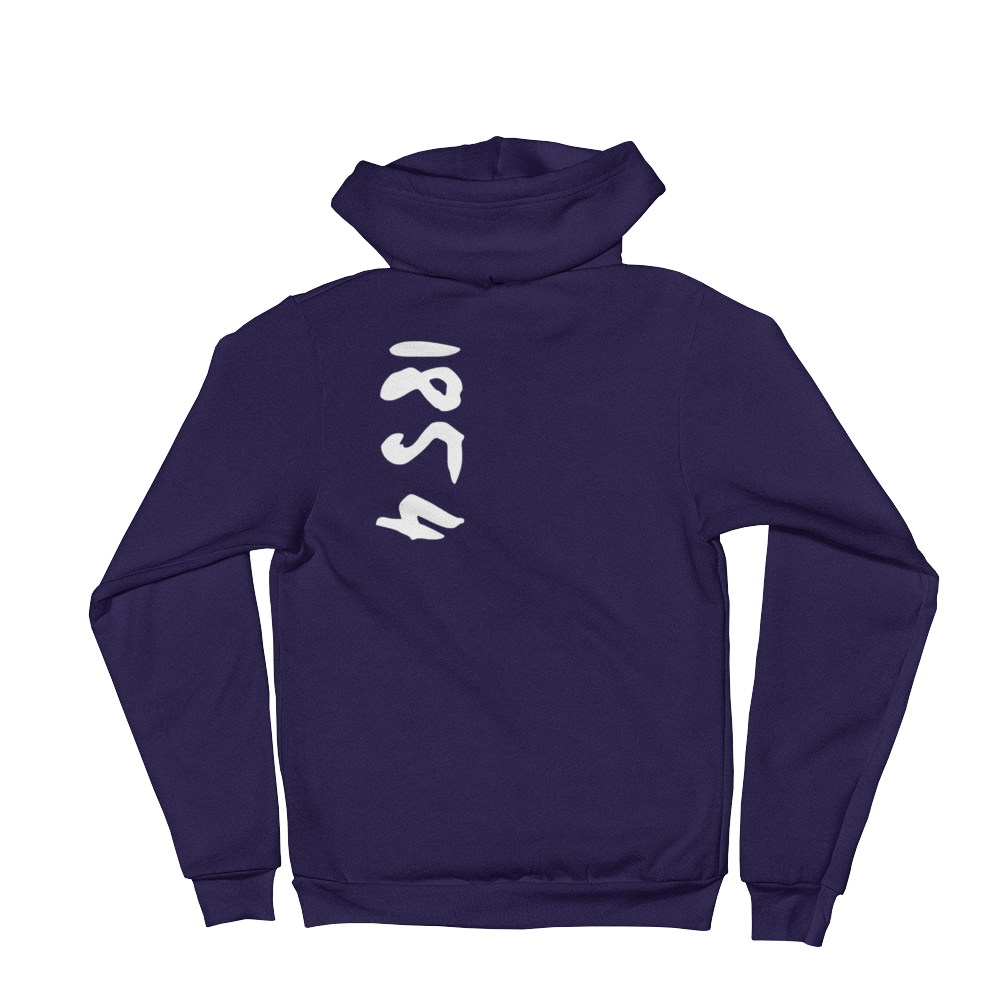 Big-White-Abolitionist-Transparent_Large-with-White-Letters_printfile_front_mockup_Back_Flat_Navy.png