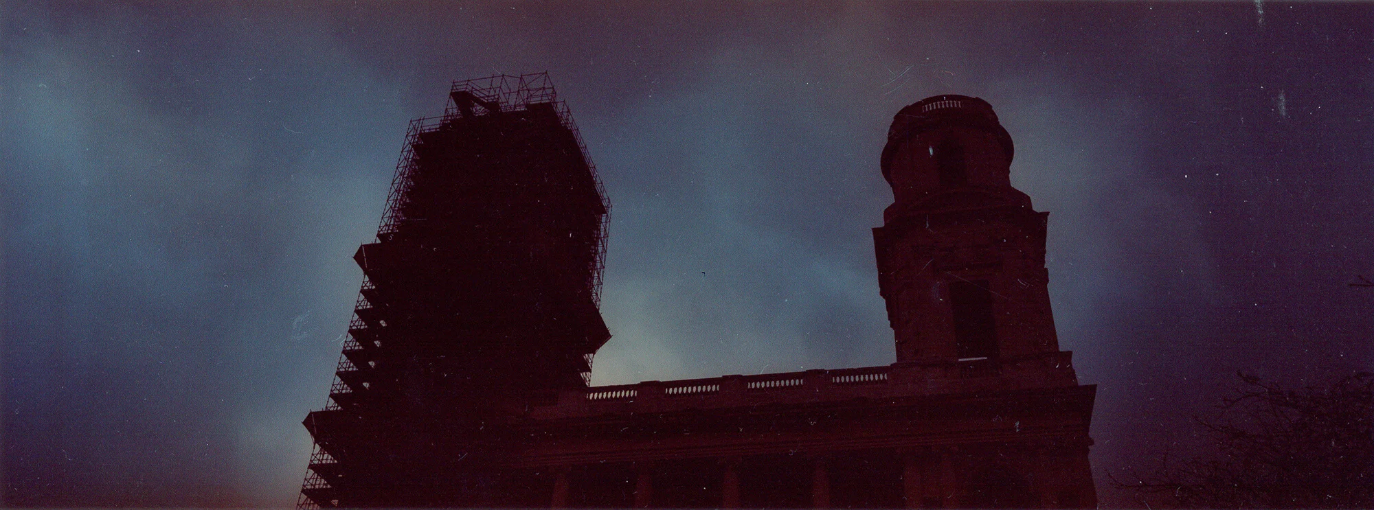 reconstruction 1
