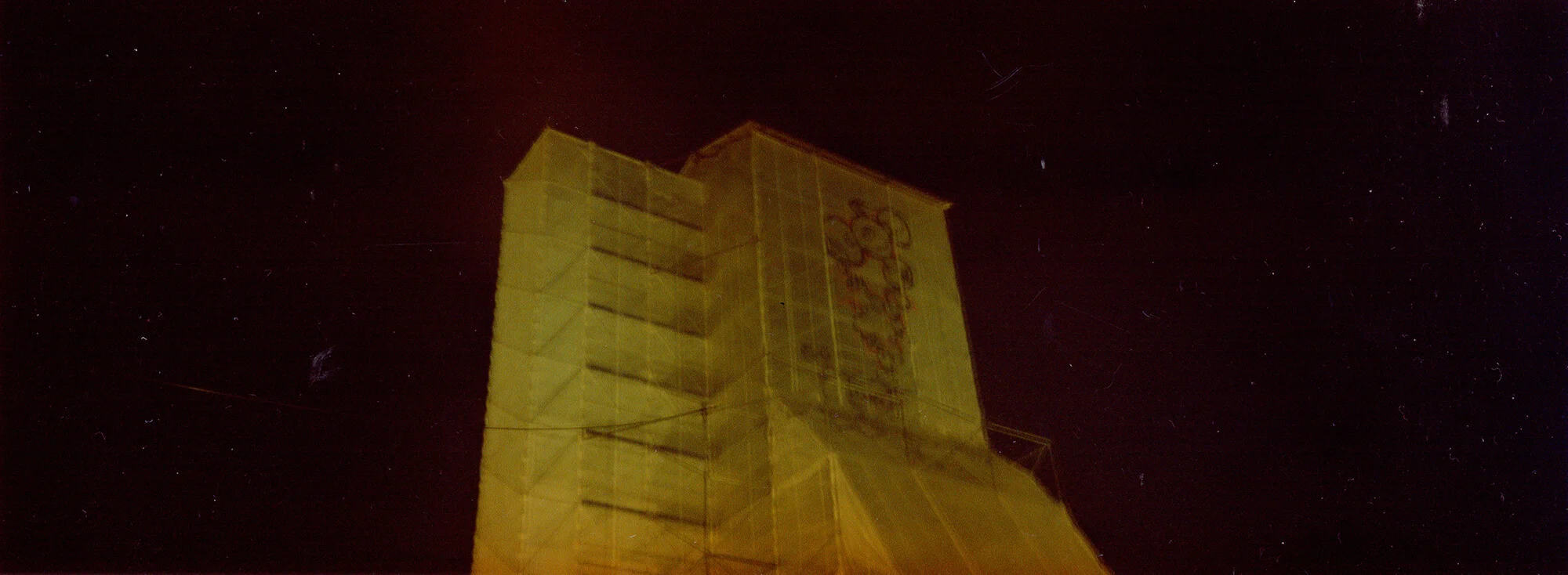 reconstruction 2