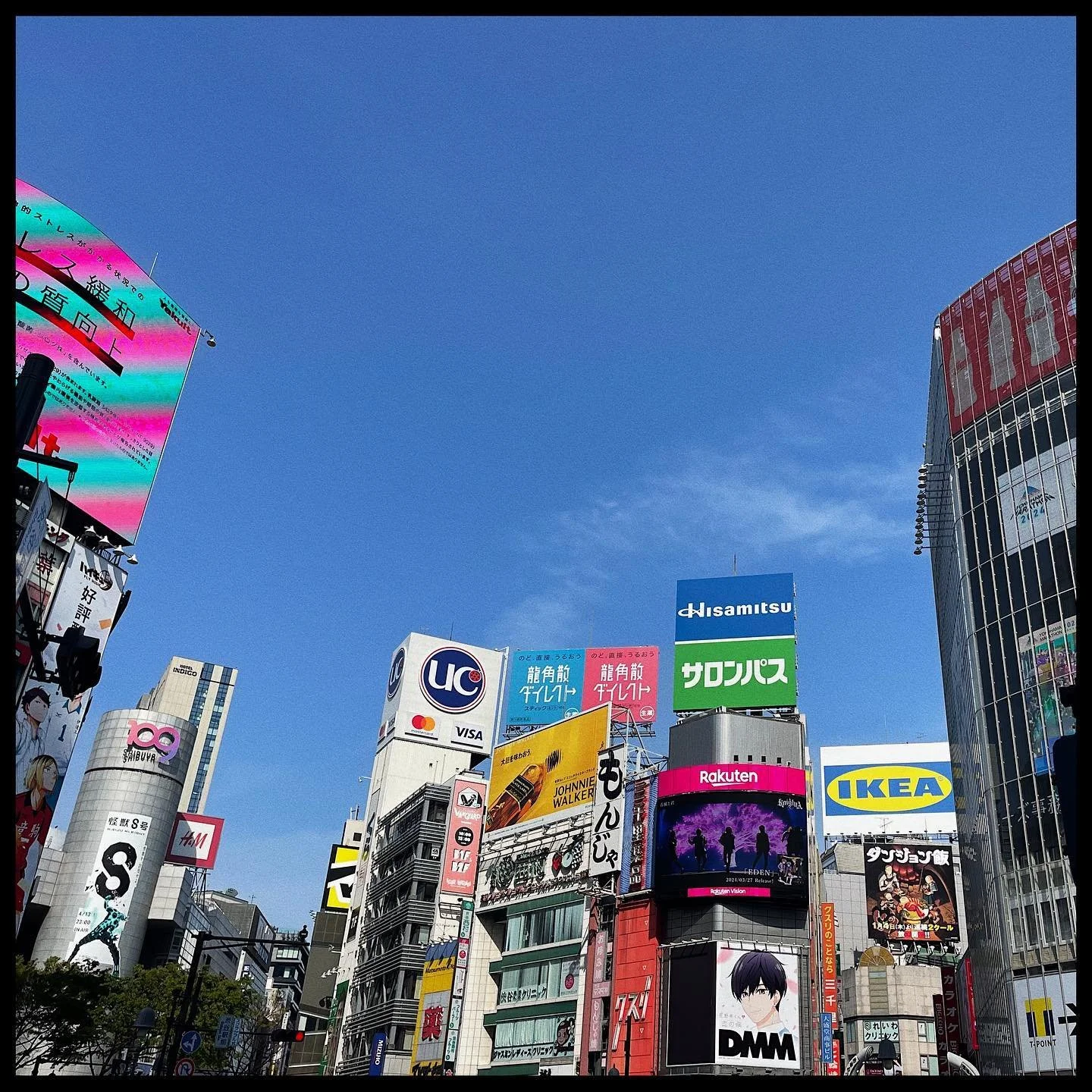 永遠 &bull; eien &bull; eternity 

Tokyo will alwayssssssss have a place in my heart!!!!!!!