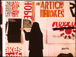 Inspiration: Corita Kent