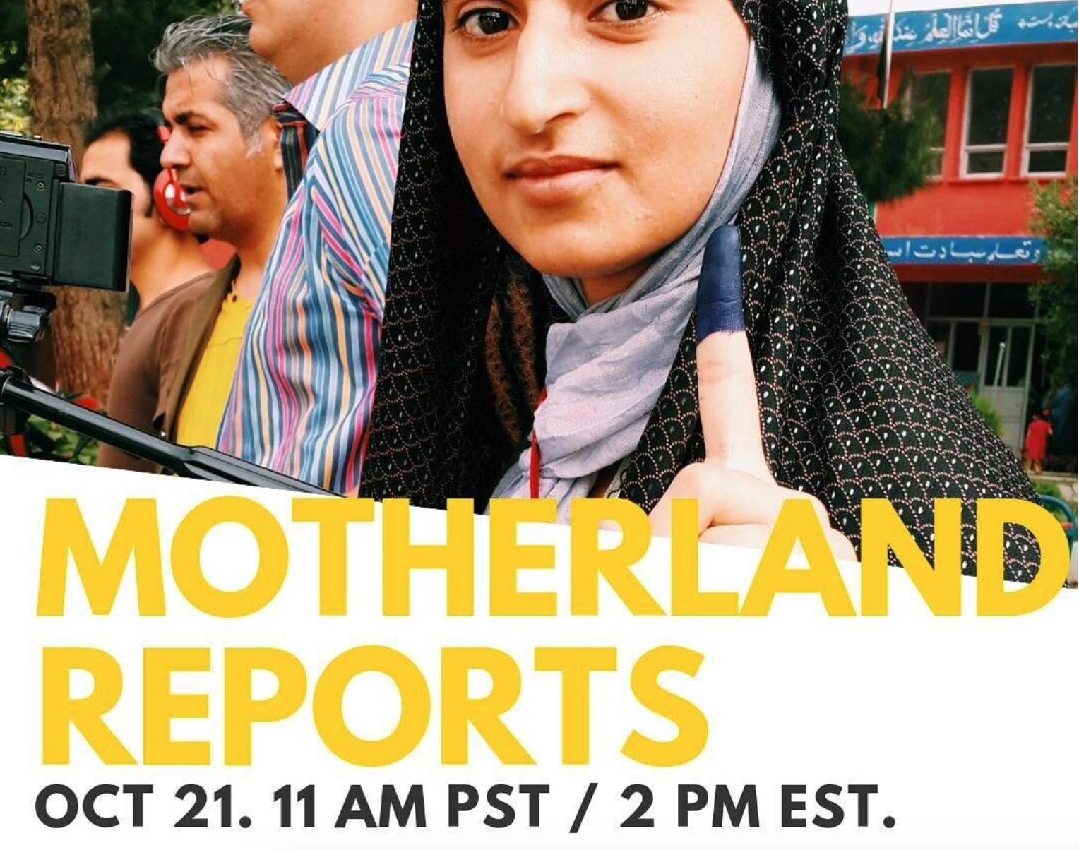 Motherland Reports 